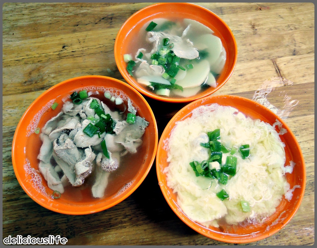 雪筍湯&肉片湯&蛋花湯