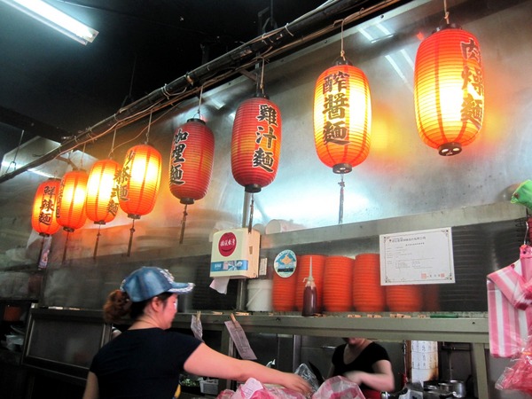 南港 北大荒水餃店:南港 -北大荒水餃:滷味還算有特色