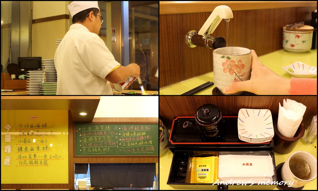 20150501 小高玉迴轉壽司 - 壓縮檔.jpg