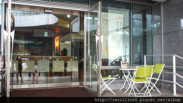 高樂餐飲:【試吃】《高樂餐飲》東元的複合鐵板料理