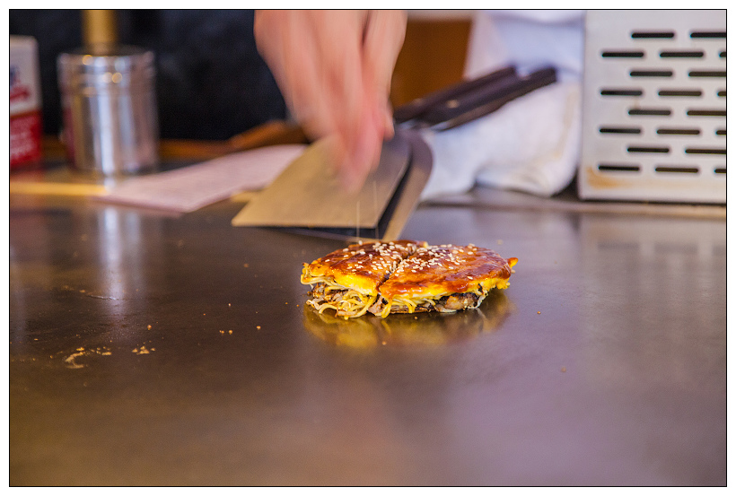 南港鐵板燒高樂