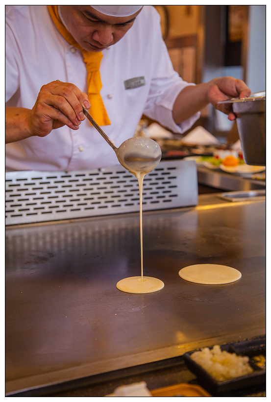 南港鐵板燒高樂