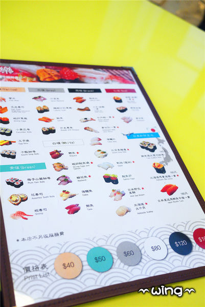 高樂餐飲-鐵板料理 與 小高玉迴轉壽司：［台北信義區］美味海鮮饗宴。【高樂餐飲-鐵板料理 與 小高玉迴轉壽司】炙燒握壽司/生魚片/海膽山藥細麵/胡麻豆腐體驗(捷運南港展覽館站美食餐廳)。