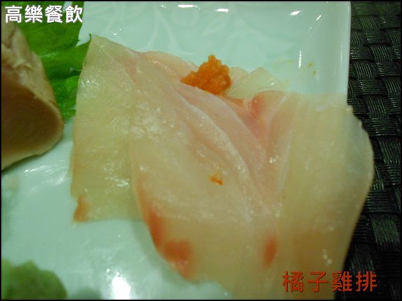 高樂餐飲：口碑NO.23-[南港]高樂餐飲-小高玉壽司*鐵板燒料理