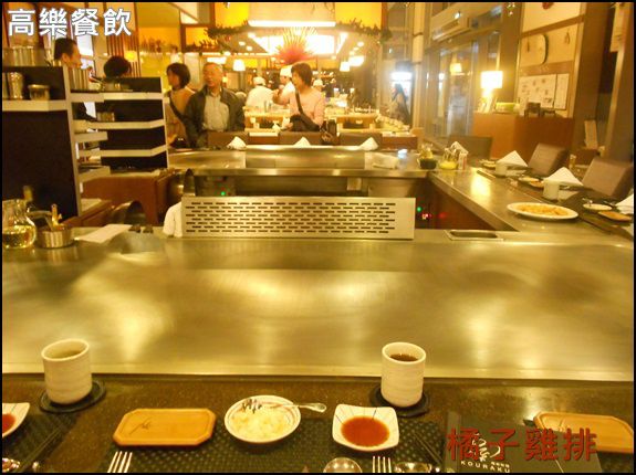 高樂餐飲：口碑NO.23-[南港]高樂餐飲-小高玉壽司*鐵板燒料理