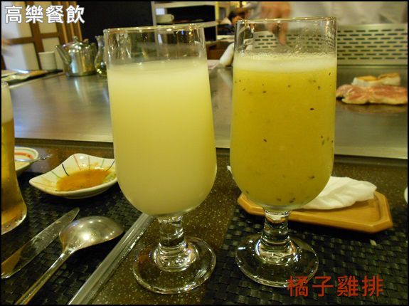 高樂餐飲：口碑NO.23-[南港]高樂餐飲-小高玉壽司*鐵板燒料理