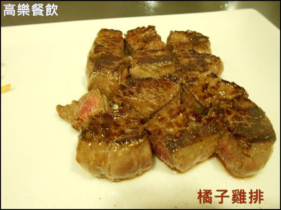 高樂餐飲：口碑NO.23-[南港]高樂餐飲-小高玉壽司*鐵板燒料理