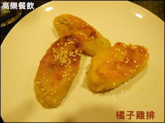 高樂餐飲：口碑NO.23-[南港]高樂餐飲-小高玉壽司*鐵板燒料理