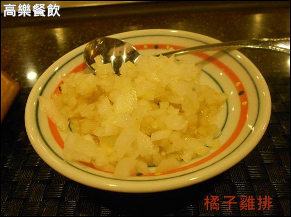 高樂餐飲：口碑NO.23-[南港]高樂餐飲-小高玉壽司*鐵板燒料理