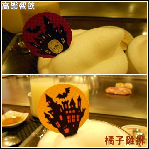 高樂餐飲：口碑NO.23-[南港]高樂餐飲-小高玉壽司*鐵板燒料理