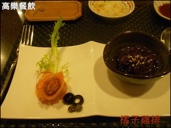 高樂餐飲：口碑NO.23-[南港]高樂餐飲-小高玉壽司*鐵板燒料理