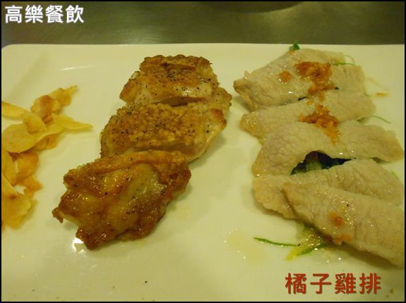 高樂餐飲：口碑NO.23-[南港]高樂餐飲-小高玉壽司*鐵板燒料理