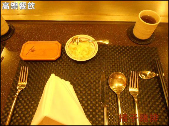 高樂餐飲：口碑NO.23-[南港]高樂餐飲-小高玉壽司*鐵板燒料理