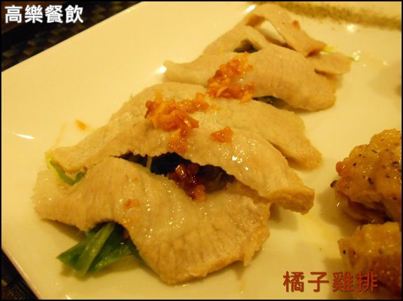 高樂餐飲：口碑NO.23-[南港]高樂餐飲-小高玉壽司*鐵板燒料理