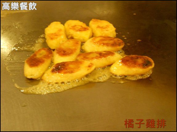 高樂餐飲：口碑NO.23-[南港]高樂餐飲-小高玉壽司*鐵板燒料理