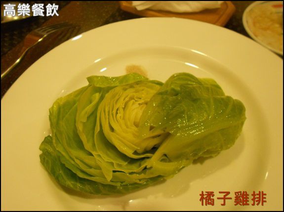 高樂餐飲：口碑NO.23-[南港]高樂餐飲-小高玉壽司*鐵板燒料理