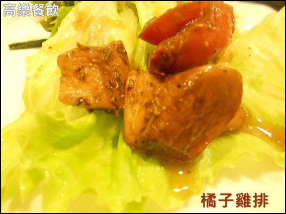 高樂餐飲：口碑NO.23-[南港]高樂餐飲-小高玉壽司*鐵板燒料理