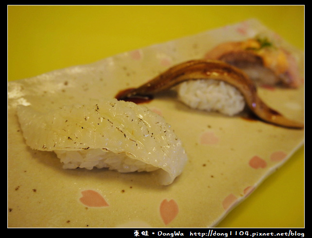 【台北食記】小高玉迴轉壽司。南港展覽館