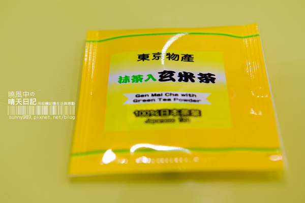 高樂餐飲-鐵板料理 與 小高玉迴轉壽司：【口碑券| 高樂 小高玉迴轉壽司】食材實在美味滿點 賓至如歸的友善餐廳