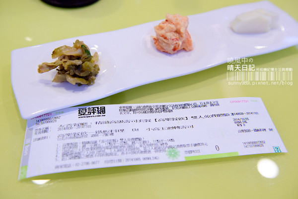 高樂餐飲-鐵板料理 與 小高玉迴轉壽司：【口碑券| 高樂 小高玉迴轉壽司】食材實在美味滿點 賓至如歸的友善餐廳