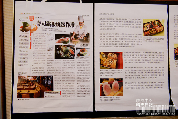 高樂餐飲-鐵板料理 與 小高玉迴轉壽司：【口碑券| 高樂 小高玉迴轉壽司】食材實在美味滿點 賓至如歸的友善餐廳