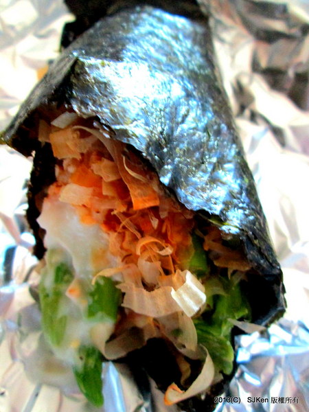 cm20130811___05cef74166eeb91a1d2a31f4758