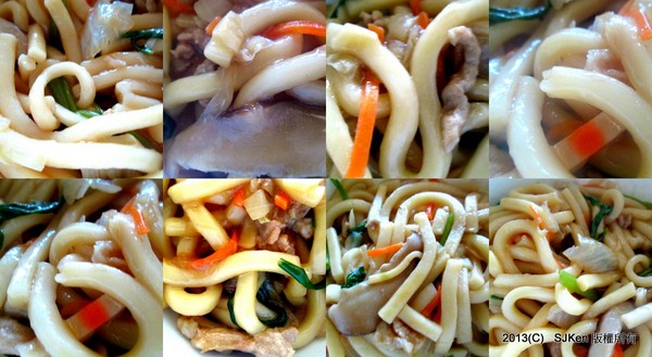 cm20130811___ae183dfbf8047116084e18d4f9d