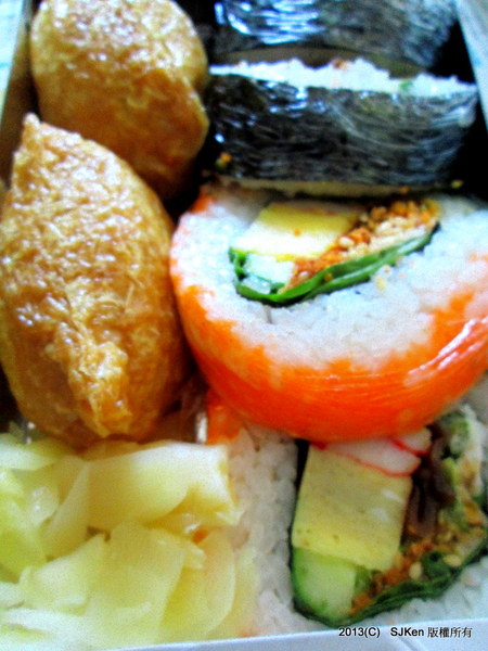 cm20130811___bb1674b979d481c3f9f60b00b4f