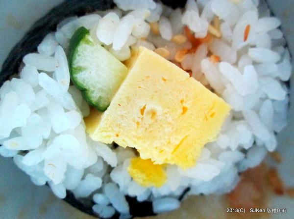 cm20130811___2524658ea444cf98d1147a10770