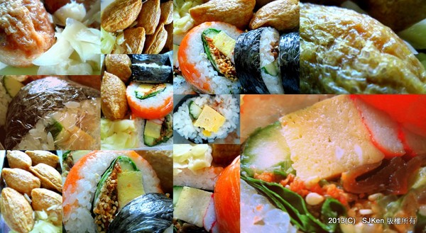 cm20130811___336a9a5708e89f3548c2c3c0d1c