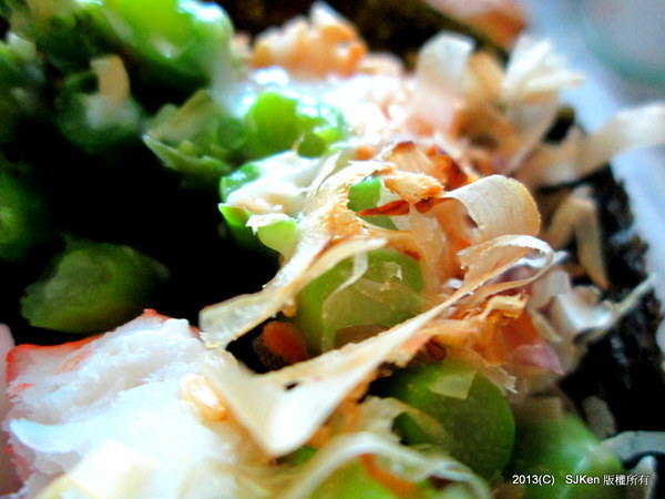 cm20130811___f69e68ee641fcc9690e8ac3dce4