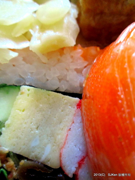 cm20130811___5a83c84630b82e380b15f0a54c2