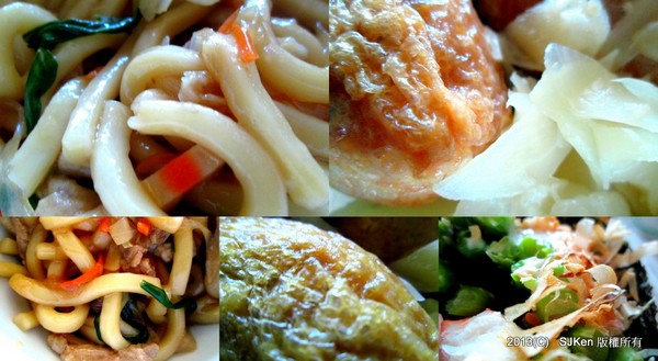 cm20130811___8a036691de891514da7e2261171