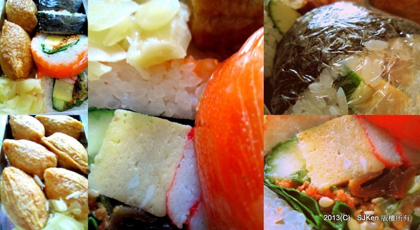 cm20130811___b22dcdc0f8cccca02202355463e