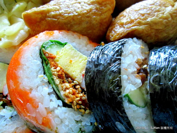 cm20130811___aeef7032e4097c3f3d472f4aac7