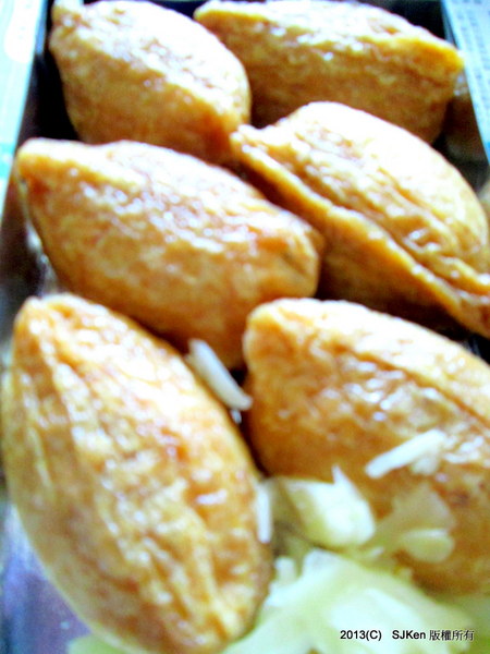 cm20130811___509a546e9eb4242a2d8af670501