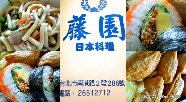 cm20130811___5a0390571f7bc946af268d97502