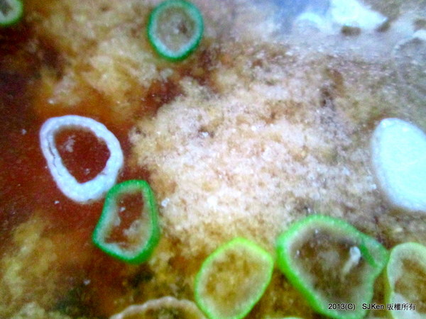 cm20130811___c12ee20bff58f1131dad71600a7