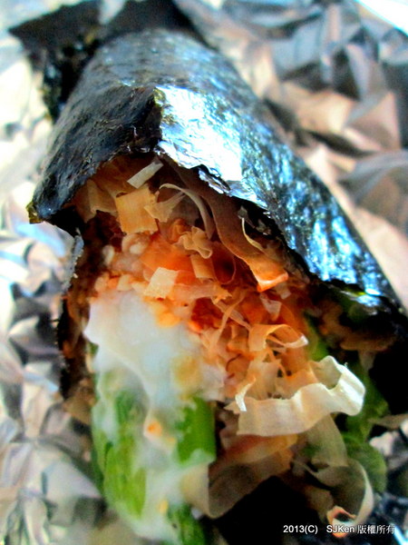 cm20130811___7eb6533b11c21b699fe5f7e6543