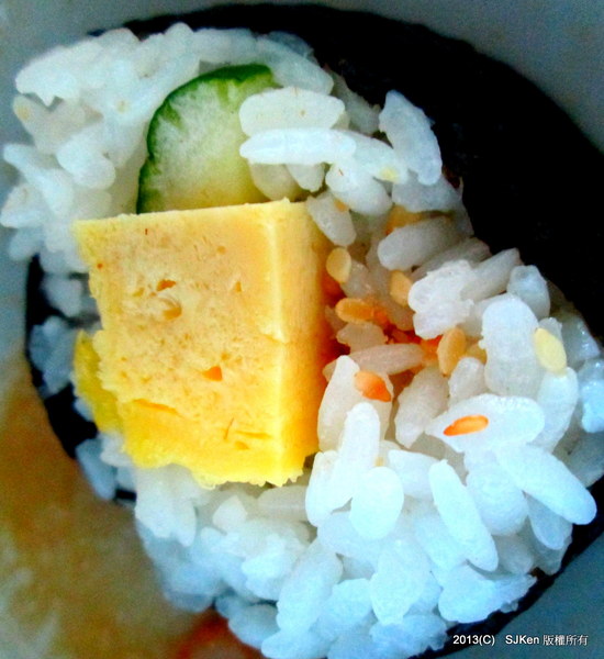 cm20130811___49e9cf8b9160f28e7584f2e8111