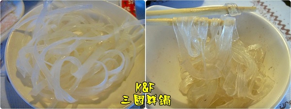 三國群鍋：[台北 南港] 天氣再熱也值得一嚐的三國群鍋