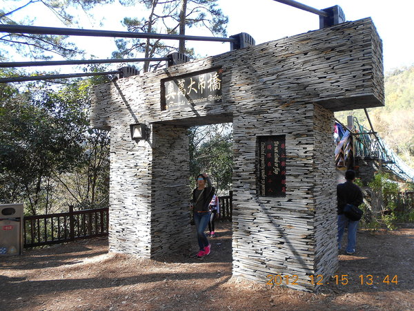 奧萬大國家森林遊樂區：楓中奇緣奧萬大