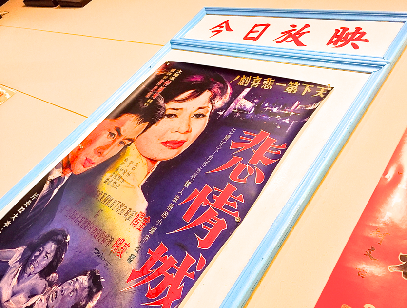 螢幕快照 2016-03-18 下午5.52.55.png