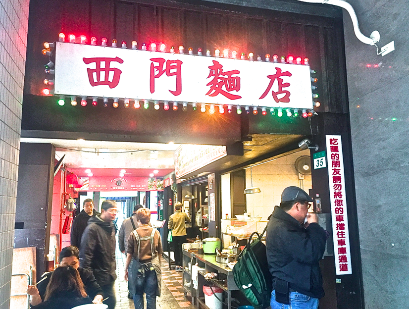 螢幕快照 2016-03-18 下午5.52.21.png