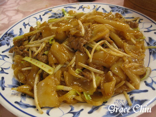 金獅大酒樓:金獅大酒樓~推車小點懷舊港式飲茶,港點好好味!(萬華.西門町)