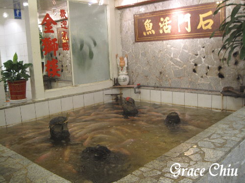 金獅大酒樓:金獅大酒樓~推車小點懷舊港式飲茶,港點好好味!(萬華.西門町)