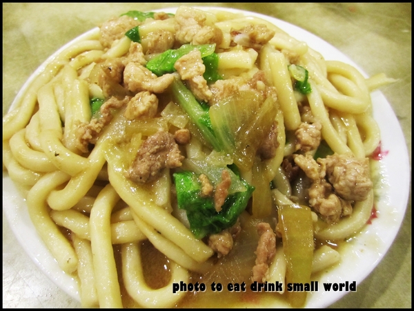 無名日本料理店：要吃不一樣的蛋包飯來這就對了~內行人才知道的美食