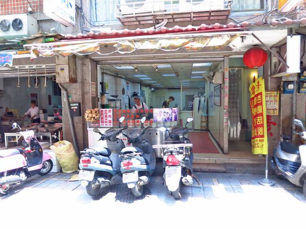 【台北萬華美食】蘇家肉圓油粿-70年肉圓老店