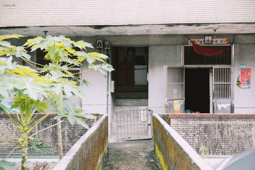 猴硐煤礦博物館的悠遊實紀