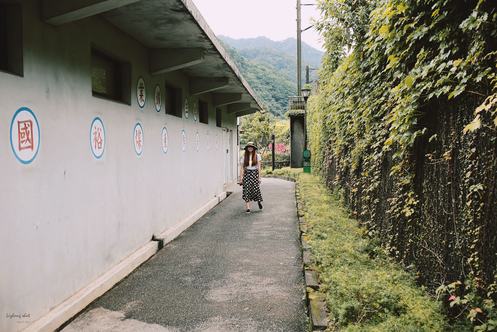 猴硐煤礦博物館的悠遊實紀